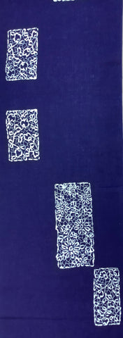 7517: 1960s Japan Yukata Cotton, 55 in.