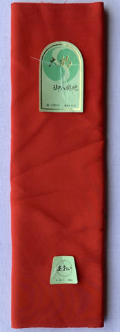 7757:1980s Hakkake Silk 4+yds Bolt