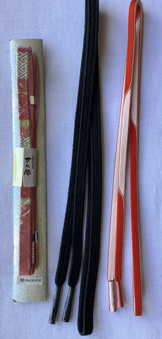110OBIJIME3-102: Lot of 3 unused, all