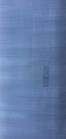 6455: 1960s Japanese Silk, 3/4 length view