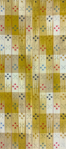 7387:1980s Japan Tsumugi Silk, long