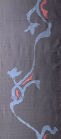 7228:1950s Meisen Silk Piece, 56 inches
