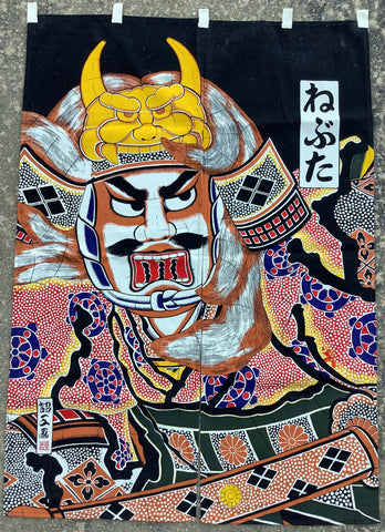 7377: Painted Samurai Noren,full view