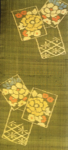 6145: 1950s Japanese Silk, close 1