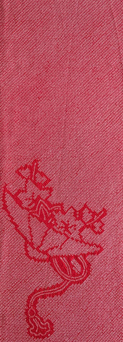 81491: 1980s Japan Nagajuban Shibori Silk long view
