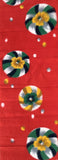 79272: 1930s Meisen Silk, 57inches