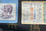 8009 1980s Black Ohshima Tsumugi authentication labels closeup3