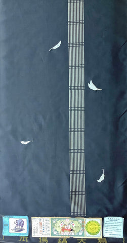 8009 1980s Black Ohshima Tsumugi Silk 62 inches, factory deadstock