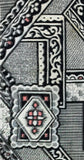 81621: 1930s Japan Meisen Silk closeup17