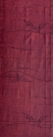 7497: 1970s Japanese Tsumugi Silk, long