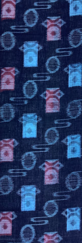 7501:1930s Japanese Ikat Kasuri, 55inches