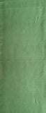 7530: 1970s Tsumugi Silk, 45 inches