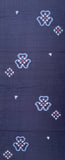 7574: 1940s Japan Meisen Silk, 58inches