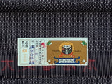 7586: Label, certified Ohshima Tsumugi