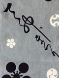 7660: closeup Tenjin Matsuri, crests,flwrs