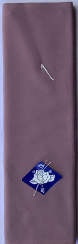 7758:1980s Hakkake Bolt silk 4m