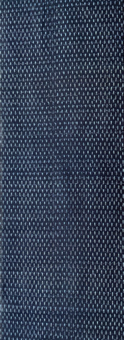 7943: 1930s kasuri ikat 55 inches