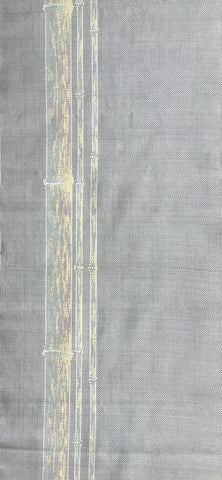 7981: 1980s Tsumugi Silk, bamboo 65in.