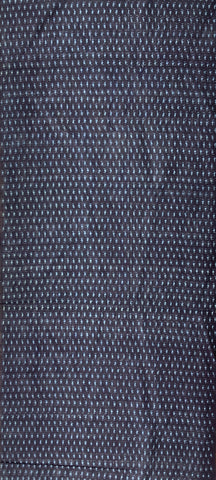 8038: 1960s Used Kasuri Cotton Piece, 57inches long view