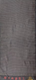 8117 1980 Deadstock Japanese Ohshima Tsumugi silk, brown 50inches.