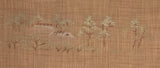 7300:1980s Japan Kimono Silk.  brocade
