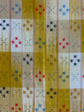 7387:1980s Japan Tsumugi Silk, medium