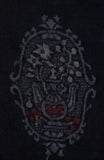 6836: 1960s Japanese Silk, pitcher,crest