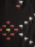 6923:1930s Japanese Meisen Silk,close2