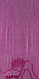 7184: 1980s Japan shibori silk, 44 inches