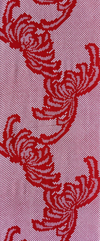 7163: 1960s mock-shibori silk fabric long