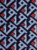 7330: 1980s Japan Kasuri Ikat, close1