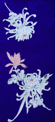 5728 1950s Japanese kinsha silk kimono fabric, yard